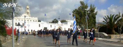 2008.10os.28.ethniki giorti 027